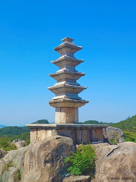 경주 남산