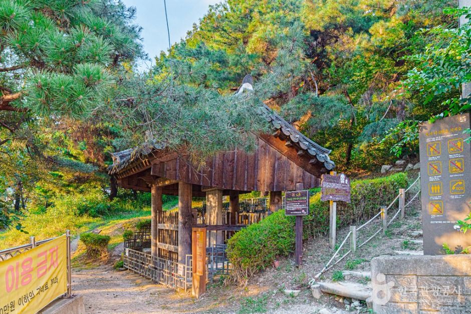 화산서원비