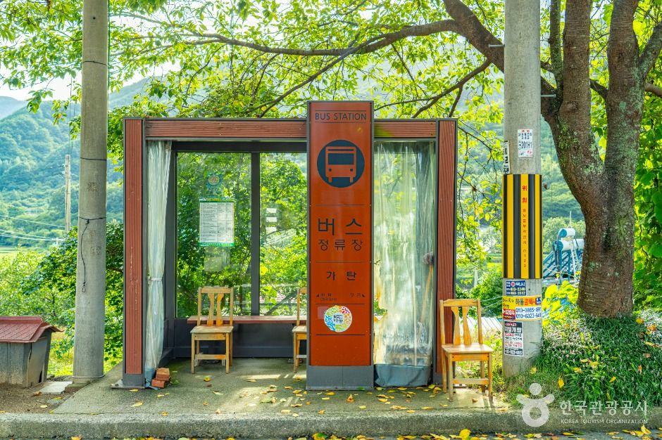 하동_술상 가탄마을 (6)