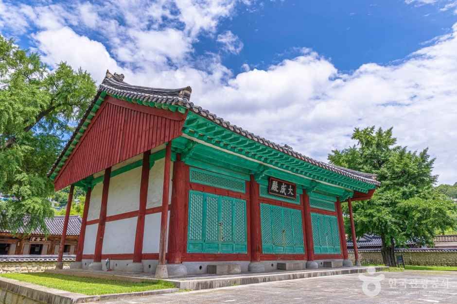 전주향교 (4)