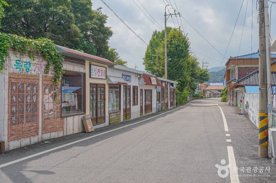 득량역 추억의 거리