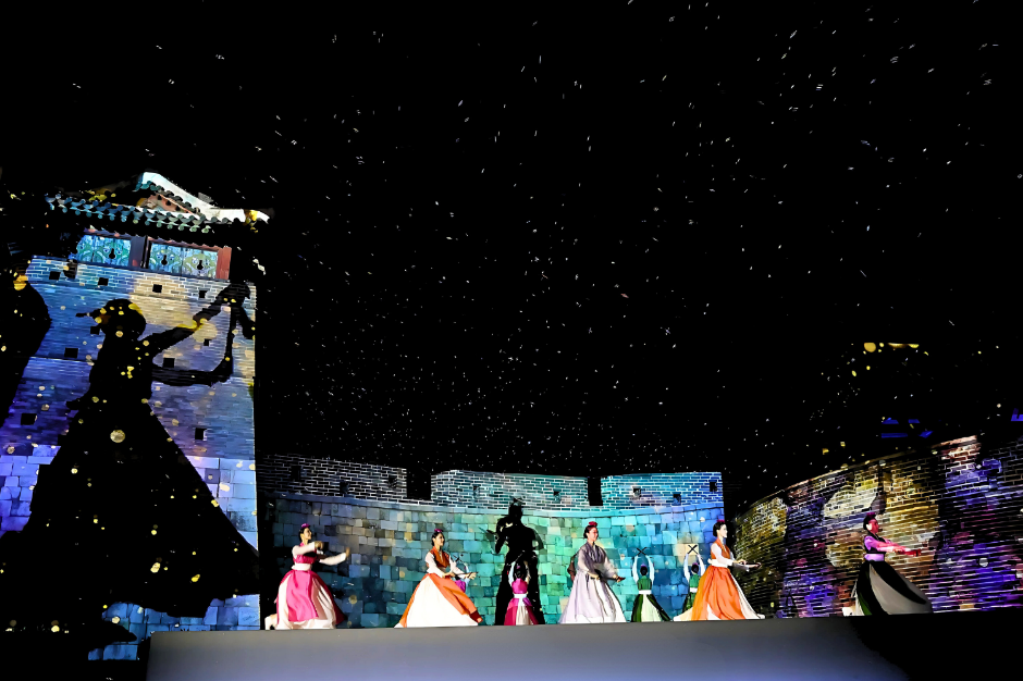 수원화성 미디어아트