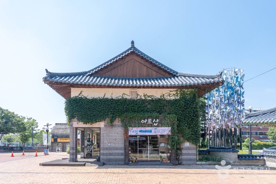 여주도자세상