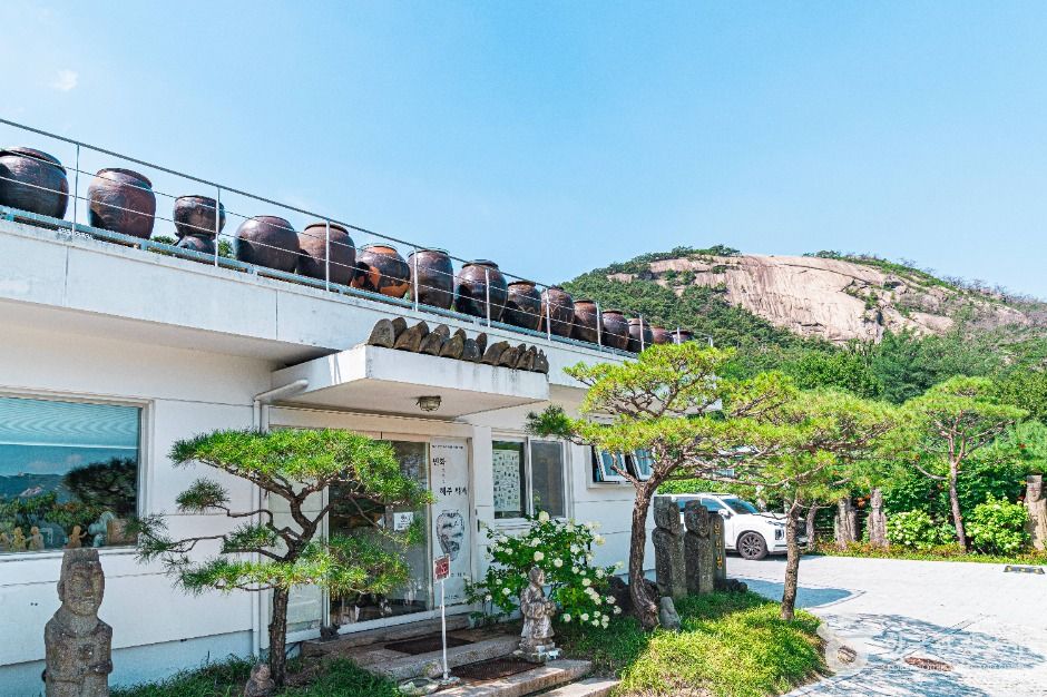 목인박물관 목석원