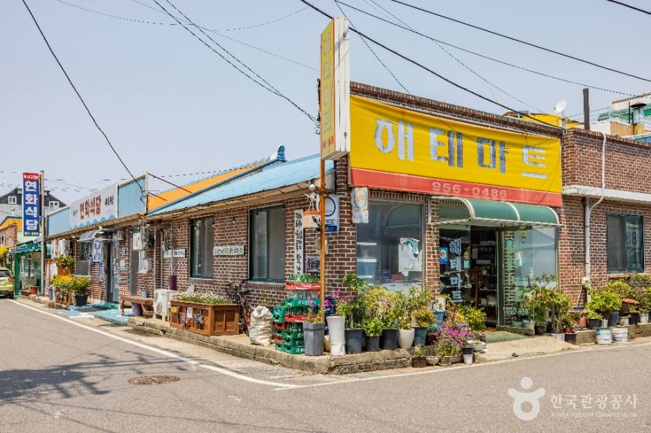 장항6080 음식골목 맛나로