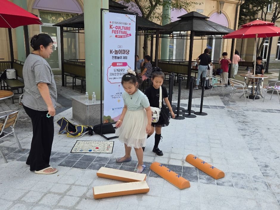 파주 케이컬처페스티벌