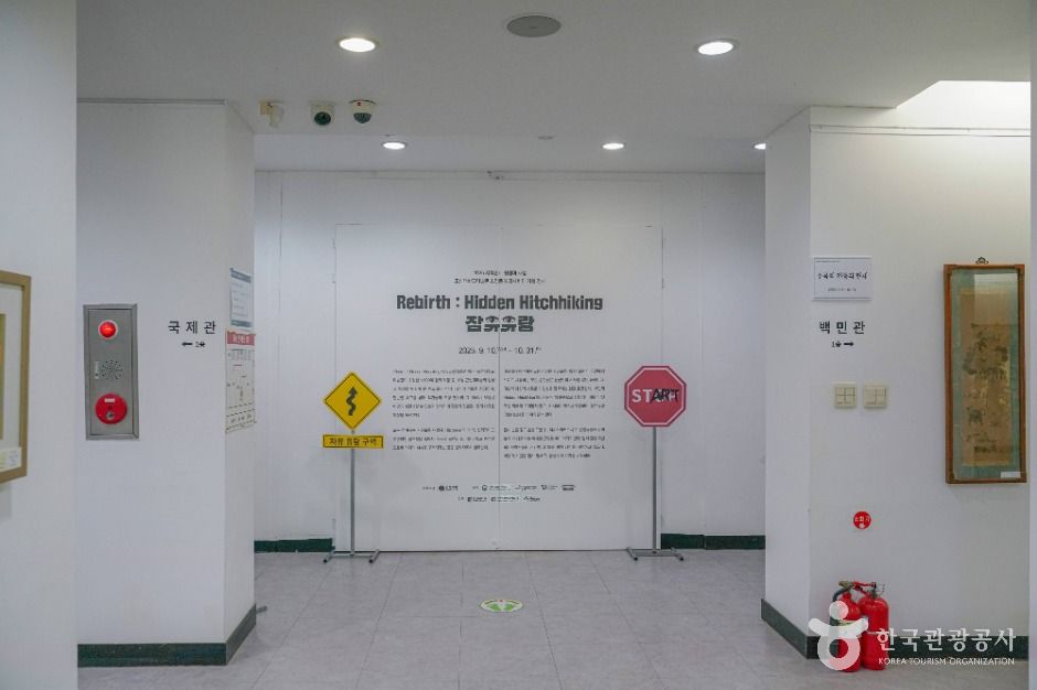 보성_보성군립 백민미술관 (2)