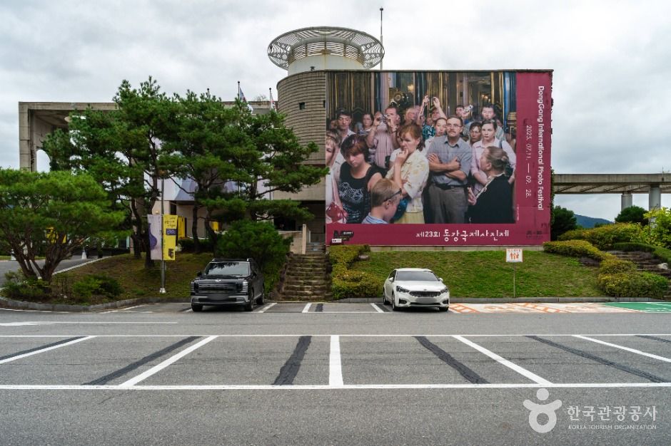 thumbnail-동강사진박물관-28