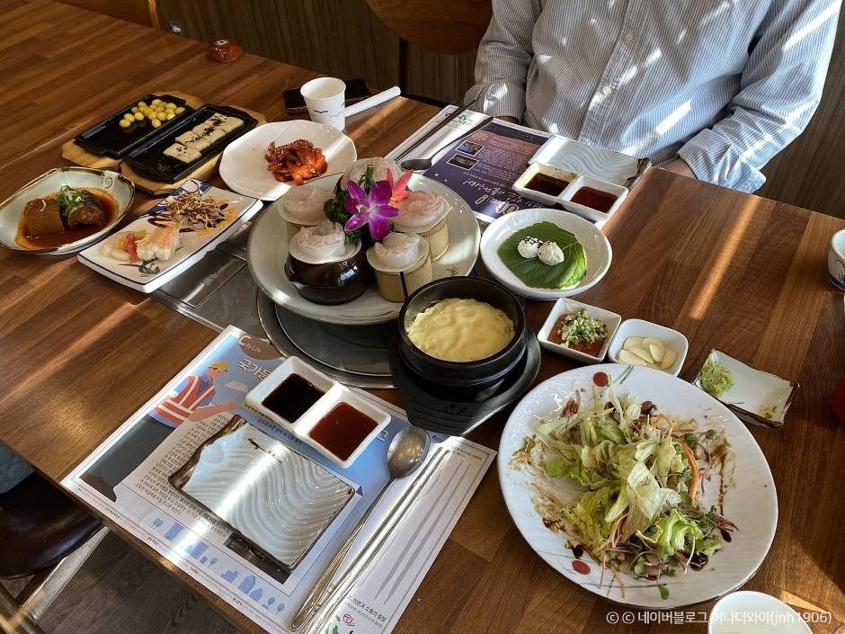 동신수산(대전)