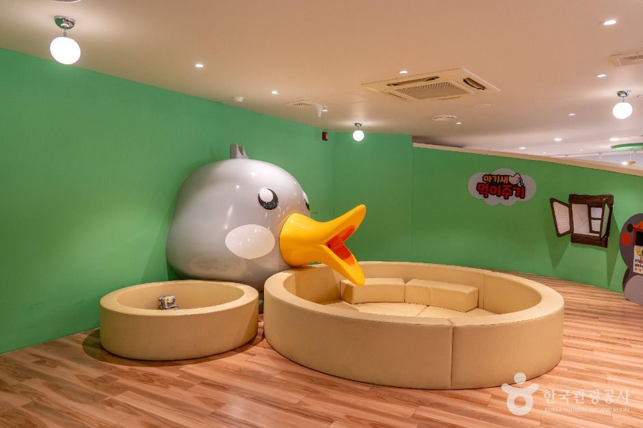 서천군 조류생태전시관