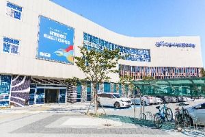 전북특별자치도립국악원