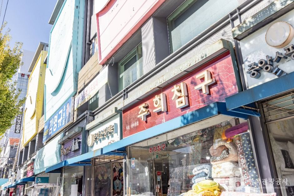 여수_중앙쇼핑센터 (9)