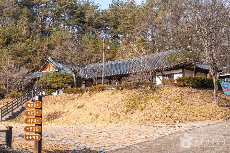 안동호반자연휴양림