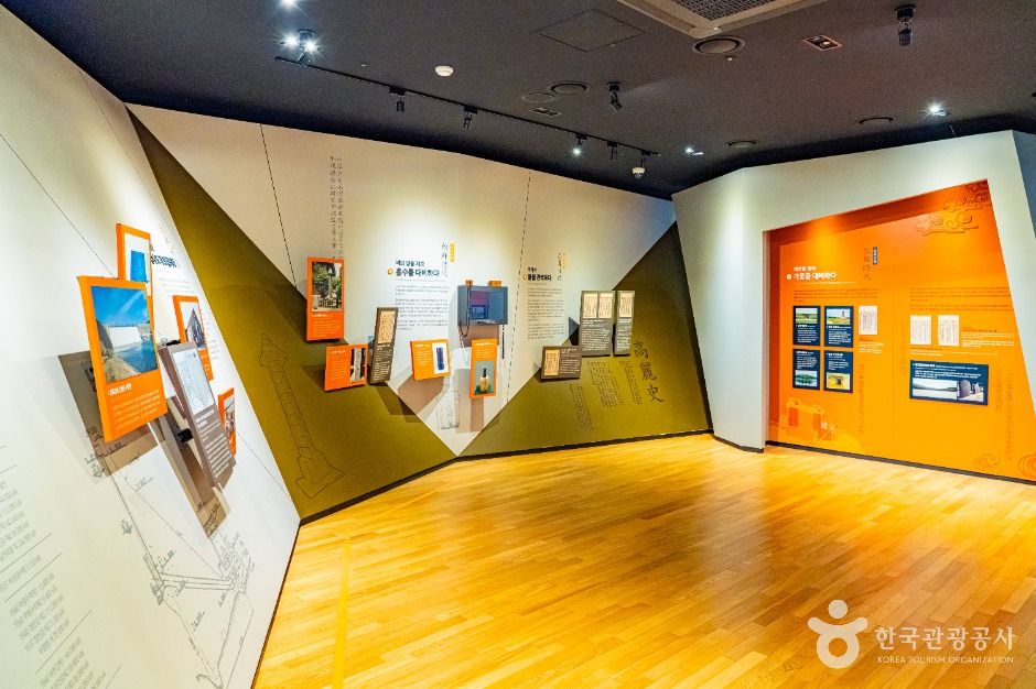 영주_영주댐물문화관 (4)