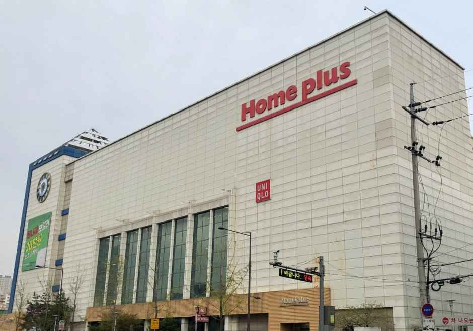 [事後免税店] ホームプラス・トングァンジュ（東光州）店(홈플러스 동광주점)
