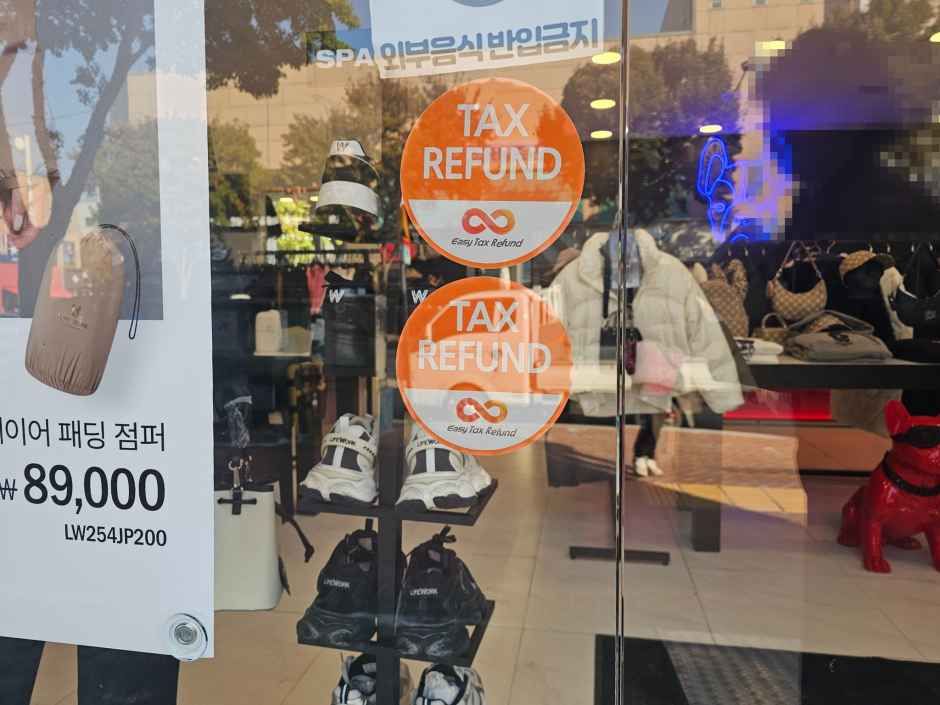 thumbnail-LIFEWORK Ansan Branch [Tax Refund Shop](라이프워크 안산점)-1