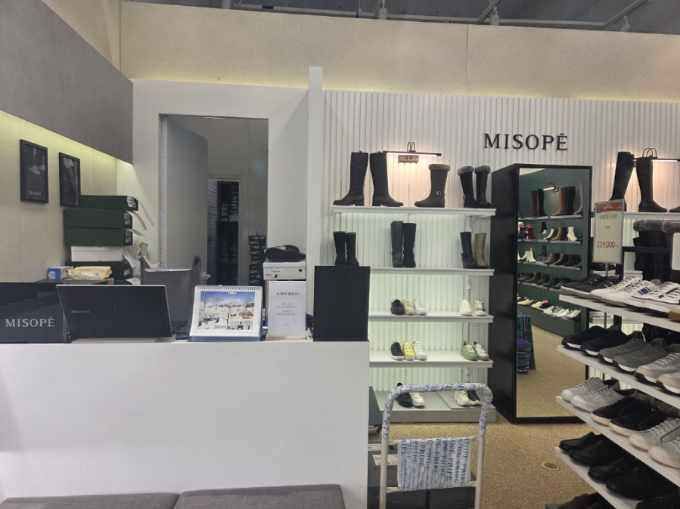 thumbnail-Misope - Lotte Outlets Buyeo Branch [Tax Refund Shop](미소페 롯데아울렛 부여점)-1