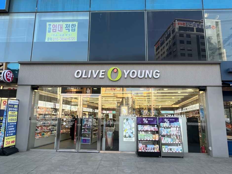 [事後免税店]Olive Young・クァンジュサンム（光州尚武）駅店(올리브영 광주상무역점)