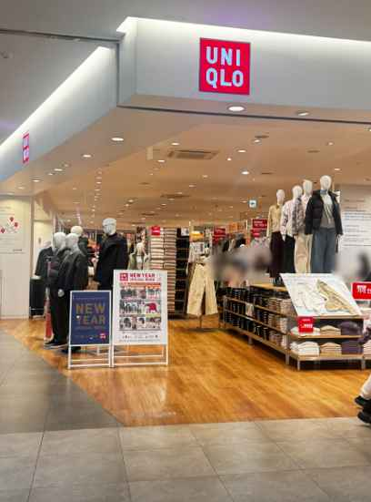 Uniqlo - LF Square Gwangyang Branch [Tax Refund Shop] (유니클로 LF스퀘어몰 광양점)