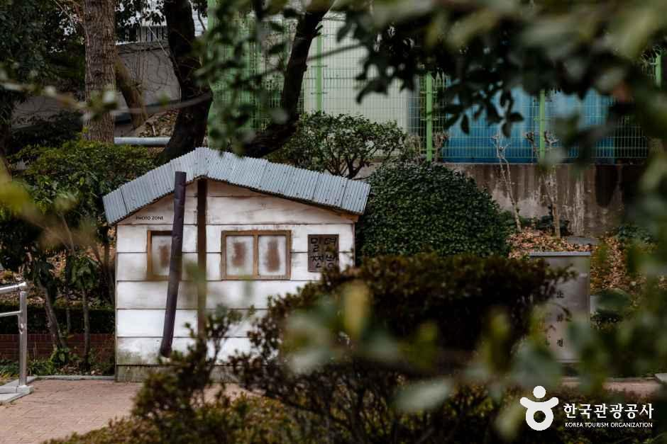 thumbnail-임시수도기념관-8