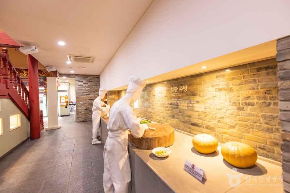 thumbnail-짜장면박물관-1