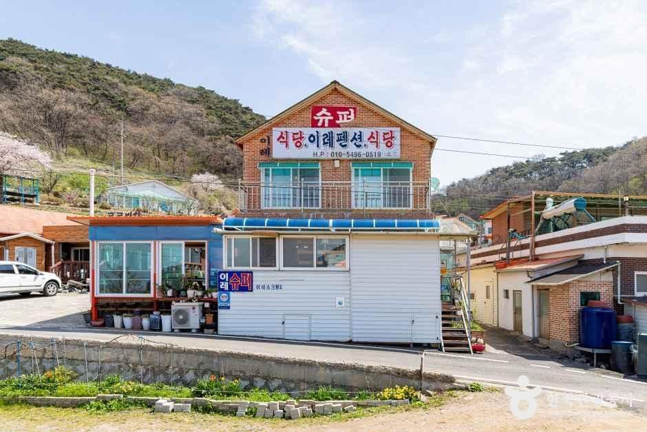 thumbnail-이레식당-4