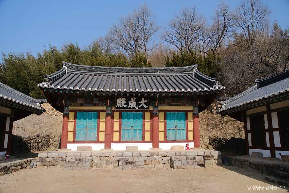 thumbnail-창녕향교-3
