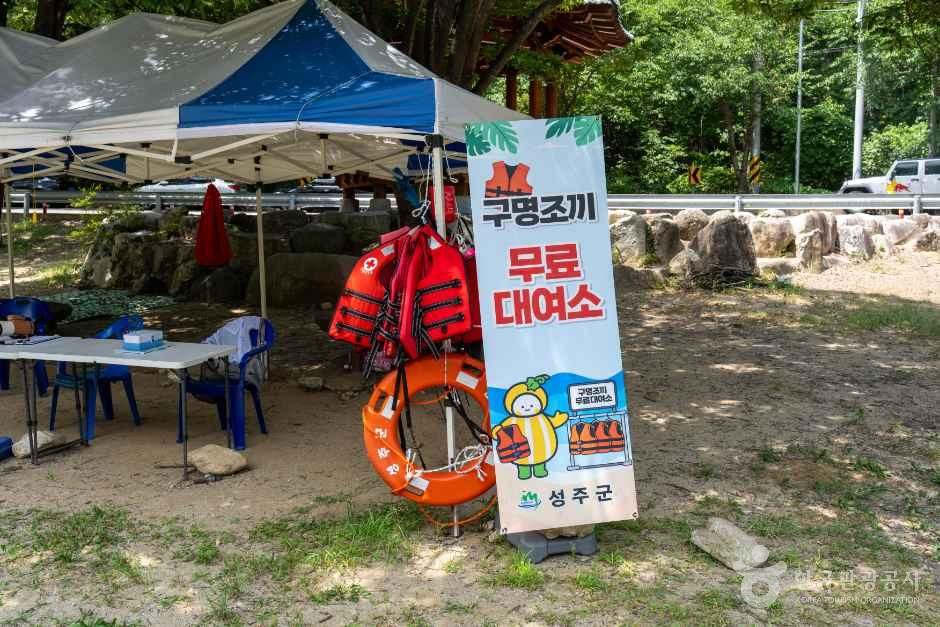 thumbnail-무흘구곡 선바위-10