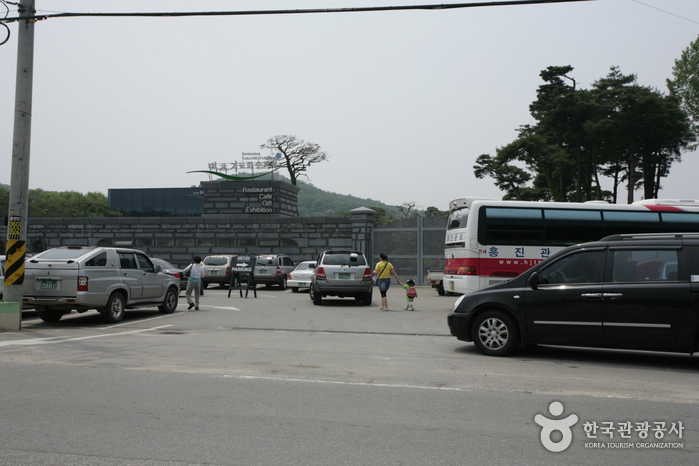 The Botanical Garden BCJ (Byeokchoji) (벽초지 문화수목원)