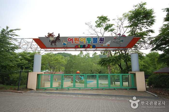 Seoul Zoo in Seoul G...