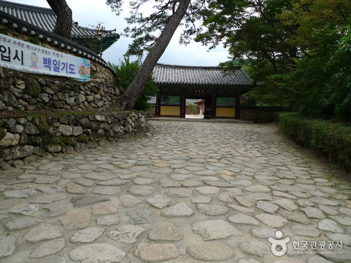 Girimsa Temple (기림사)