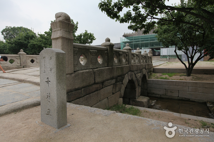 Changgyeonggung Palace (창경궁)