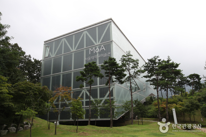 Kunstmuseum der Seoul National University (MoA 서울대학교미술관)