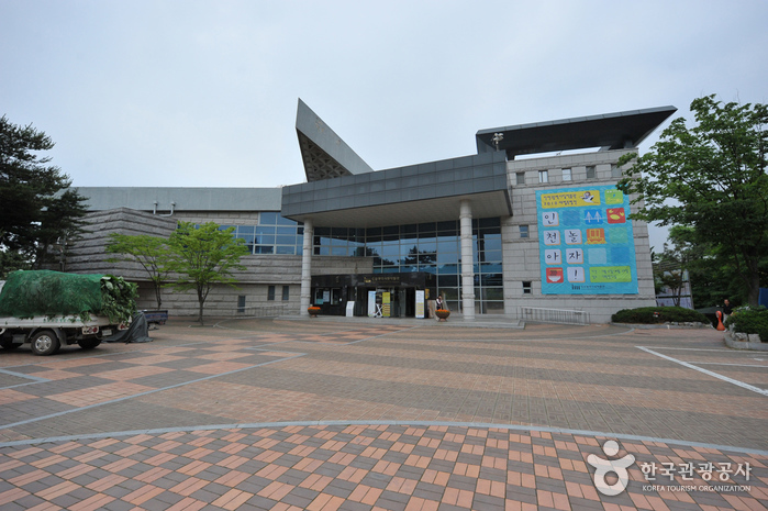 Городской музей Инчхона (인천광역시립박물관)
