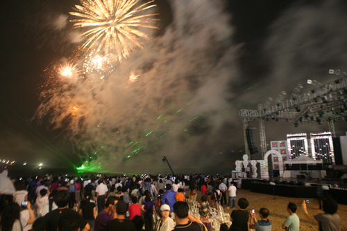 울산조선해양축제 2014