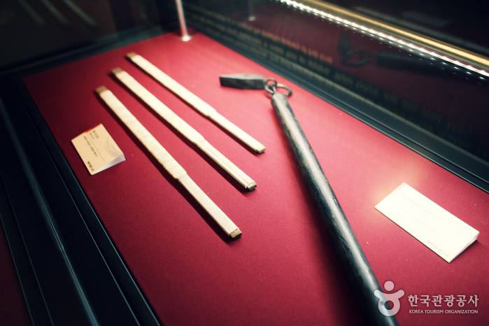 Seodaemun Prison History Museum (서대문형무소역사관)