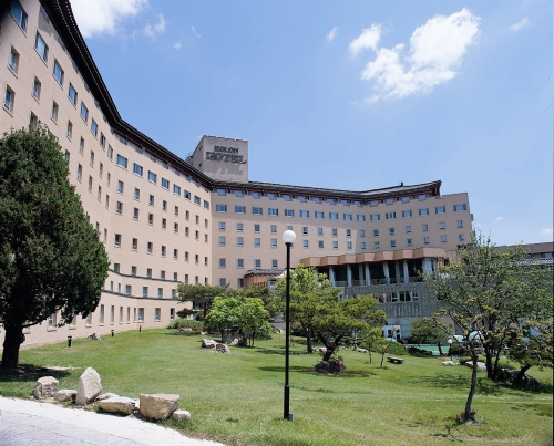 Kolon Hotel Gyeongju...