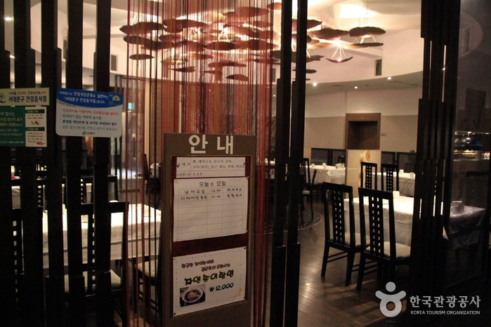 난향 사진8