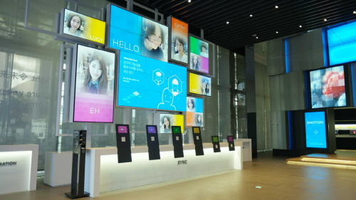 Выставочный центр Samsung D’light (삼성 딜라이트)