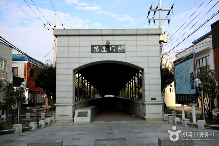 海底隧道(统营)해저터널(통영)