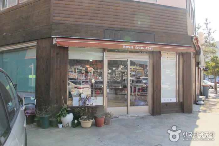 영하누비 (통영누비)2