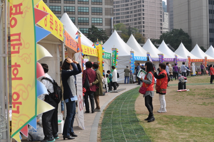 서울 문화원 엑스포 20190