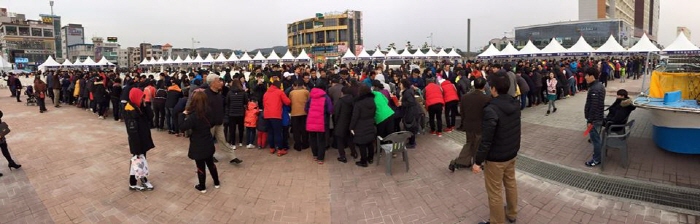 시민이 즐거운 보령 김축제 2016 (1)