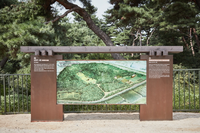 Königliches Grab Sareung [UNESCO Weltkulturerbe] (남양주 사릉(정순왕후) [유네스코 세계문화유산])