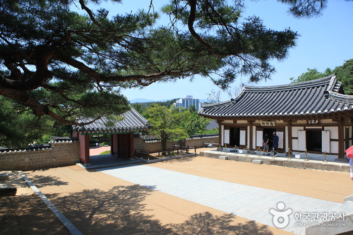 Residencia Ojukheon de Gangneung (강릉 오죽헌)