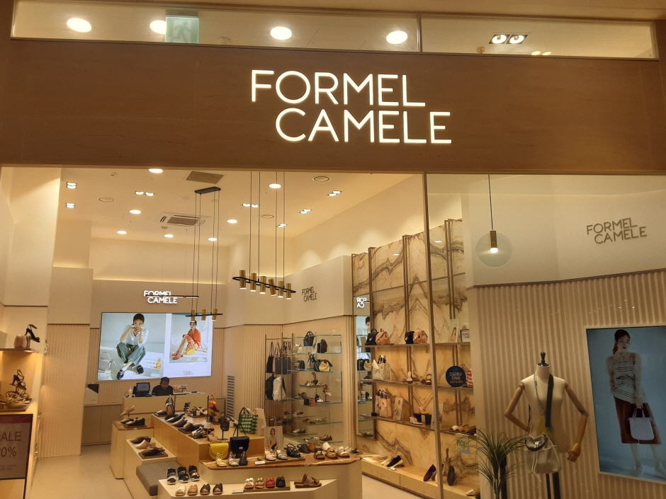 Formel Camele [Tax Refund Shop] (포멜카멜레)
