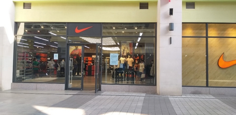 Nike - Daegu Branch [Tax Refund Shop] (나이키 대구)
