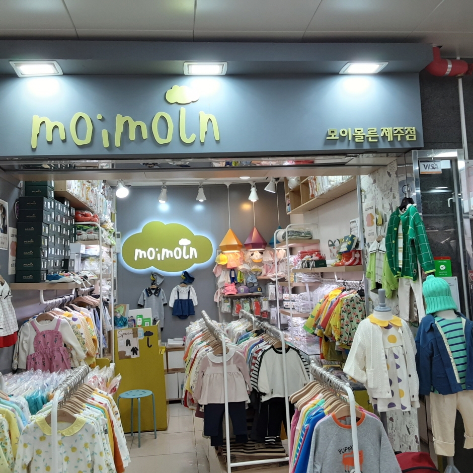 Moimoln - Jeju Underground Branch [Tax Refund Shop] (모이몰른 제주지하)