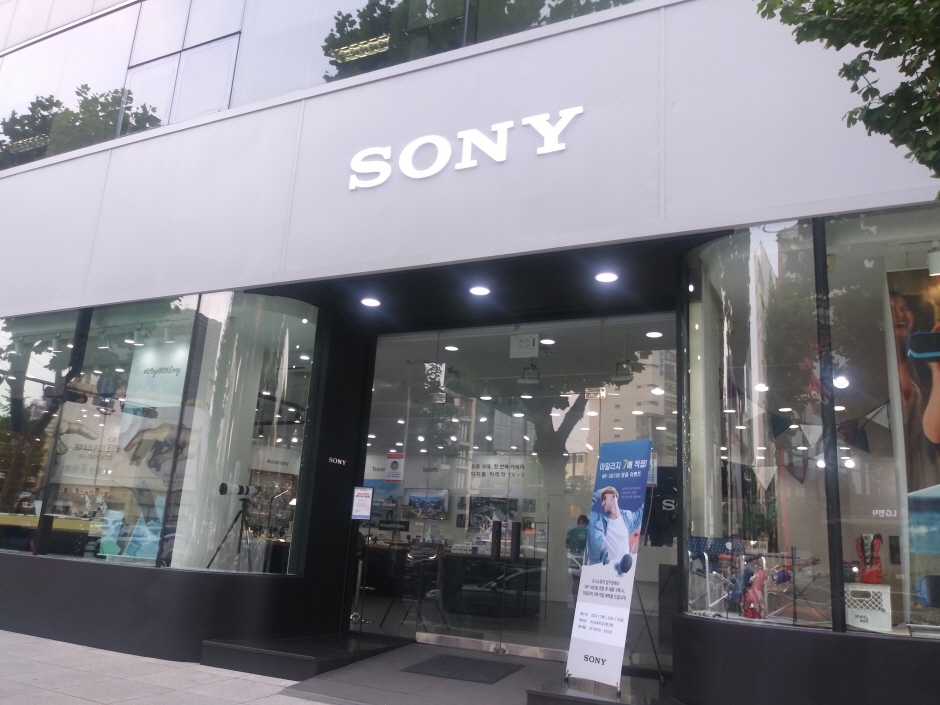 [事後免稅店] Sony (新沙店)(소니 신사)