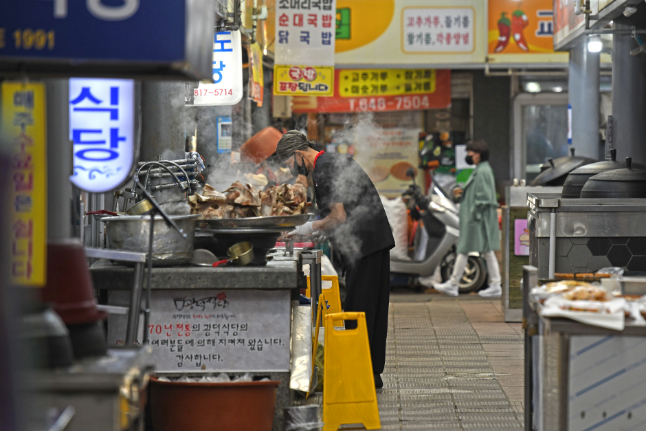 Mercado Jungang de Gangneung (강릉 중앙시장)